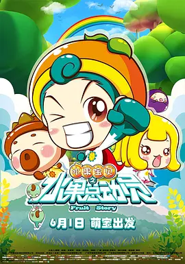 91免费公开视频