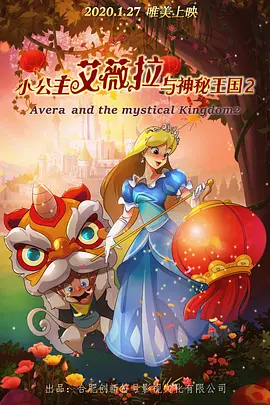 特级特黄一级乱仑