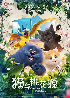 欧美一区二区福利视频