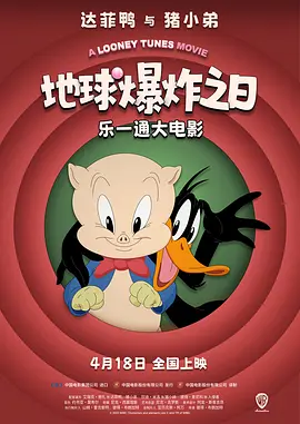 午夜三级a三级三点在线观看