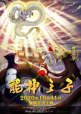 攻雌堕成总受h文