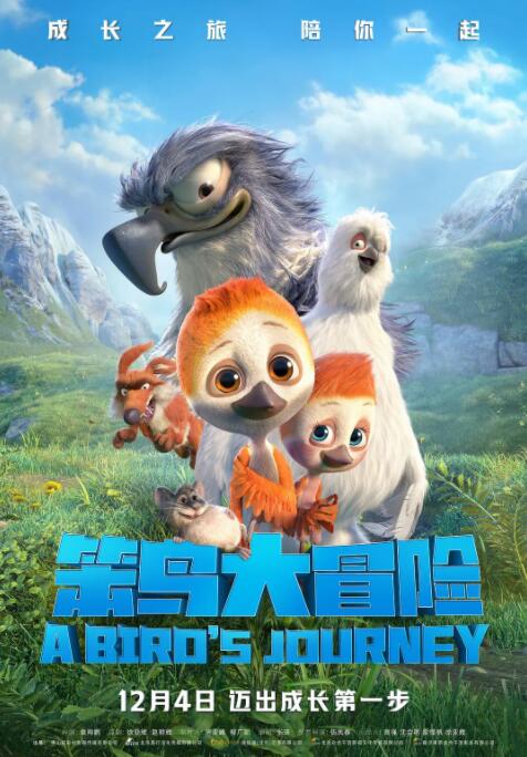 亚洲色图第四色