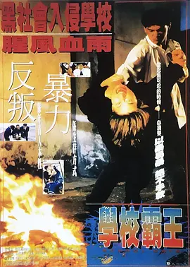 久久免费播放
