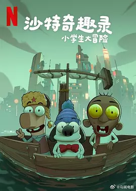 亚洲怡红院在线