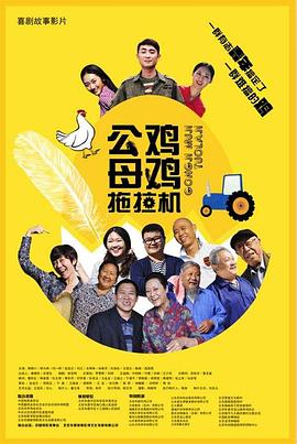 国产成人综合一区精品