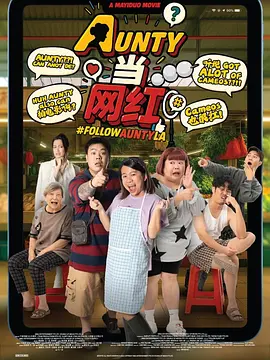 那之后，你变了