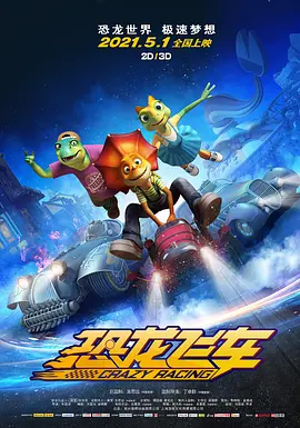 国产精品久久久久精品三级卜