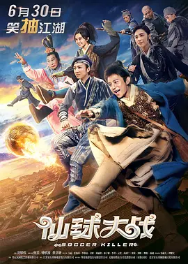 午夜桃色剧场
