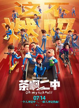 国产大片91精品免费看3