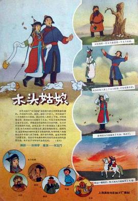性欧美xo视频在线观看