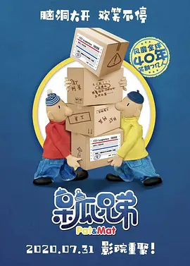 中文字幕亚洲视频