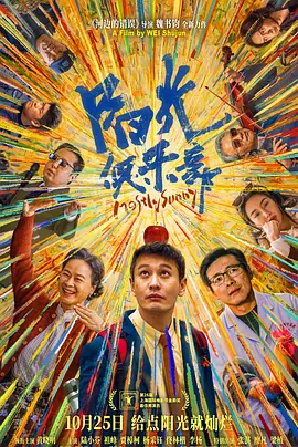 亚洲人成在线播放网站岛国