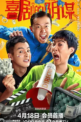 亚洲日本高清