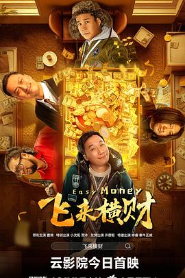 国产精品久久久久免费a∨