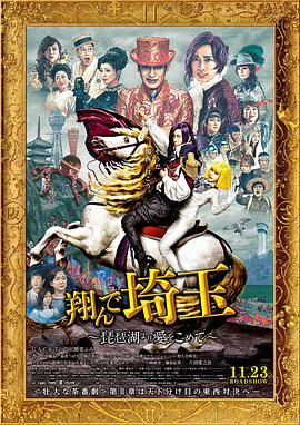 欧美 变态 另类 人妖