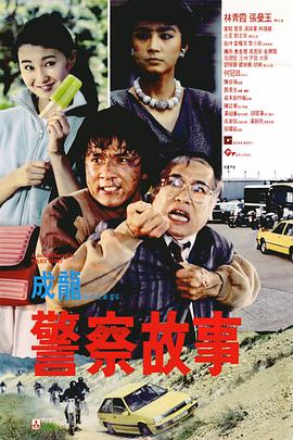 被监禁的清纯美人的高潮