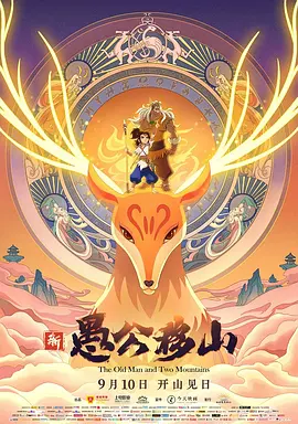 色偷偷亚洲男人