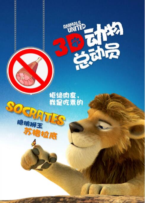 欧美成a人片免费看久久