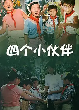 亚洲视屏在线观看