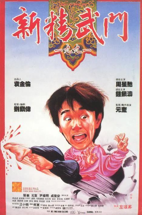 快播激情小说