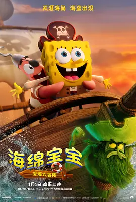 国产精品亚洲天堂