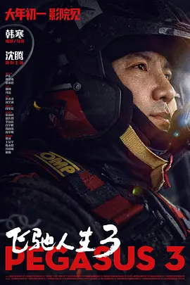 热99这里有精品综合久久
