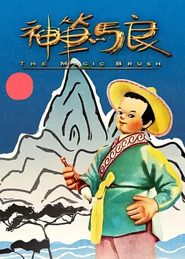 亚洲视频播放