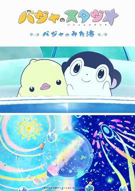 极品裸体白嫩激情啪啪国产精品