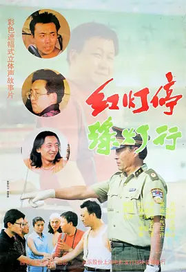 亚洲在线视频免费观看