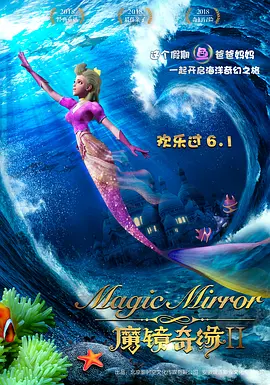 七八定律