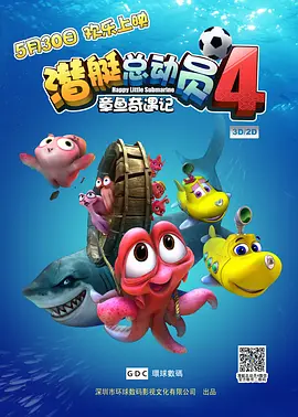 亚洲国产欧美精品一区二区三区