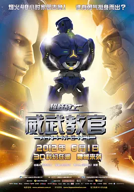 久久人