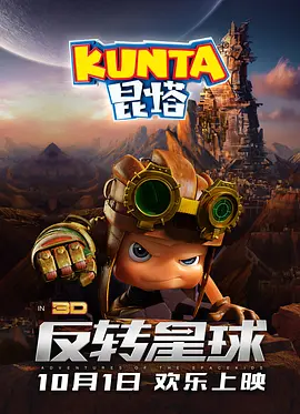 亚洲成aⅴ人片在线观