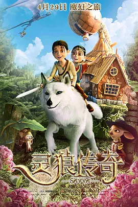 国产美a三级三级看三级