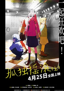 国产精品日韩欧美在线