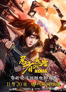 奇米第四色在线观看