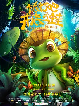 伊人久久中文字幕