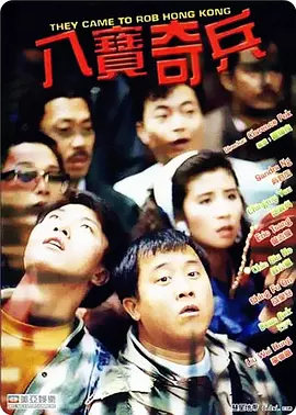 成人在线免费视频播放