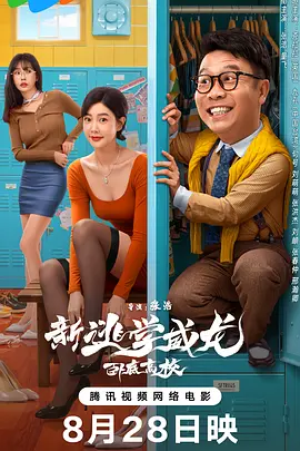 老女人bbw