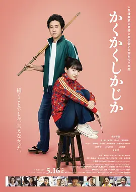 波多野结衣影片