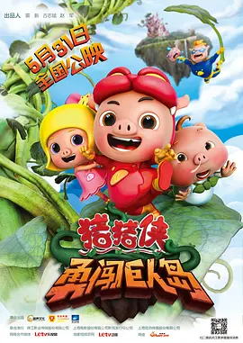 亚洲精品日韩欧美