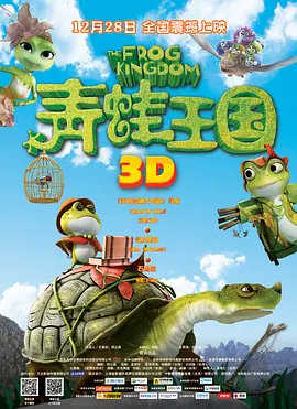 精品一区二区三区在线观看l