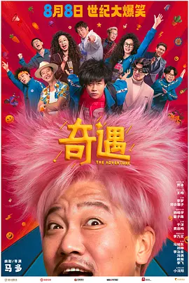 亚洲精品专区一区二区欧美