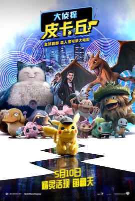 中文字幕免费高清电视剧在线观看2019年