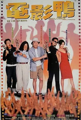 五月婷婷视频在线观看