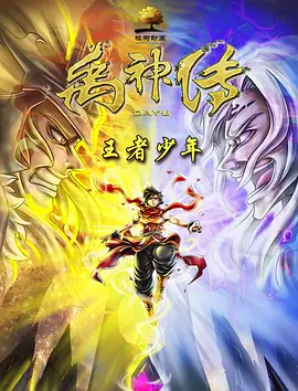 国产无限制自拍