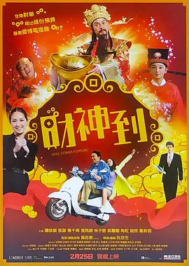 欧美一级特黄一片免费