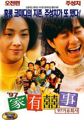91视频免费网站