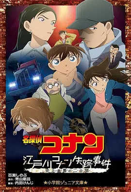 日韩精品成人在线