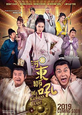 在线观看国产精品日本不卡网